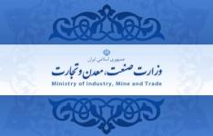 «اطلاعی...